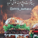 fastfooddarband