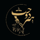  اموزشگاه طراحی و دوخت هنر دوخت
