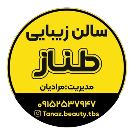 tanaz beauty