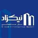بازار ساختمانی نیکزاد
