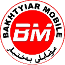 موبایلی بەختیار
