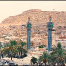 گراش