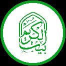 هیئت بیت الکریم | Beytolkarim