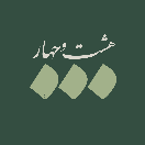 hashtvachahar