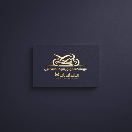 فروشگاه موتور سیکلت مطلبی