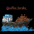 قهوه باراکا