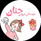 حنان