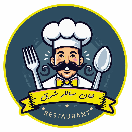 رستوران خان سالار