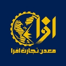 معدن تجارت افرا