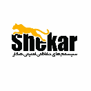 سیستم های حفاظتی امنیتی شکار