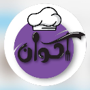 مجموعه غذایی اکوان 