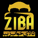 کالای خواب زیبا