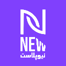 newplast