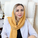 ⚜️کلینیک زیبایی دکتر نسرین رئیسی⚜️
