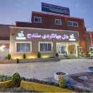 هتل جهانگردی