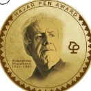 سین برنامه