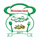 رستوران زیتون