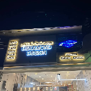 DEKAMOND DESIGN