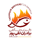 باغ رستوران و کباب ماهی برادران تقی پور سرولات