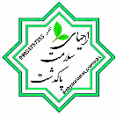 عطاری احیا سلامت لشنی