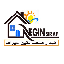 شرکت نگین سیراف