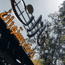 رستوران تازان