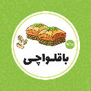 باقلواچی