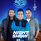 دانلود شو شب آهنگی فصل۳ قسمت ۲۱
