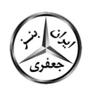 نمایشگاه کامیون جعفری
