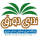 nedayedoraq