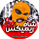 𝘿𝙟:𝗬𝗔𝗦𝗜𝗡