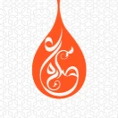 محصولات طبیعی عصاره 