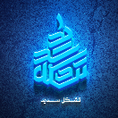 sadidorg_ir