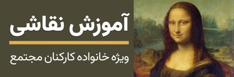  جهت ثبت نام کلیک کنید