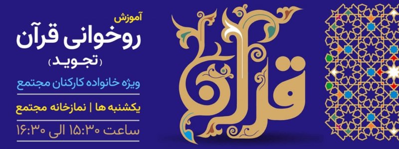  جهت ثبت نام کلیک کنید