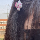 raziye_rezayi
