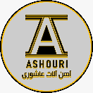 آهن آلات عاشوری