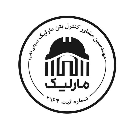 تیم عمرانی مارلیک