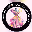 آموزشگاه طراحی ودوخت رهاورد