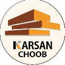 کارسان چوب