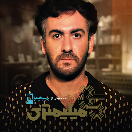 شو ۳۵ میلی متری قسمت ششم