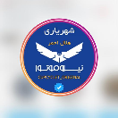کاپ سیکلت شهریاری (نیروموتور)