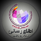 etelah_senan