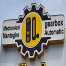 تعمیرگاه گیربکس اتوماتیک