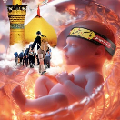 حیات جنین / حیات الاجنه / Fetus-life