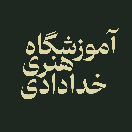 Khodadady