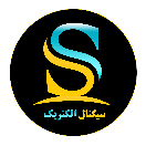 سیگنال الکتریک