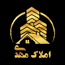 املاک مهدی