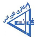 فلورانس