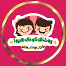 hiva_shop_kids